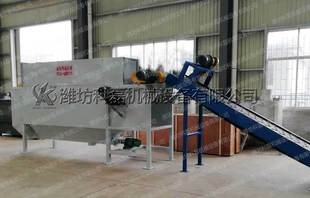 New Automatic Flour Unpacking Machine Sub Powder Breaking Machine Starch Unpacking Machine Choose Shandong Kelai Machinery