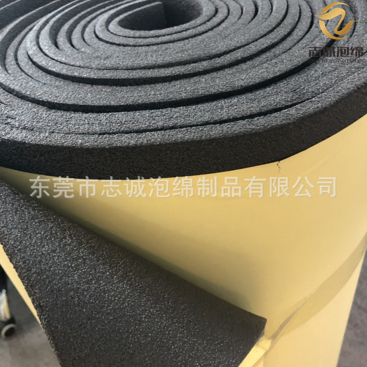 志诚直供发泡XPE卷材 定制背胶聚乙烯片材保温隔热阻燃XPE泡棉