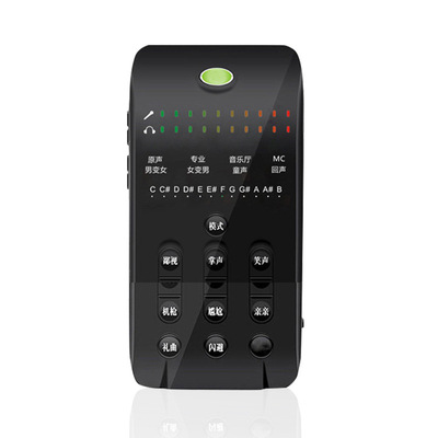 视界传美S90S手机电脑通用声卡主播 全民k歌快手喊麦批发直播声卡|ru