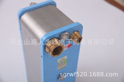 Detachable Plate heat exchanger wholesale 304 Detachable Plate heat exchanger Corrosion Detachable Plate heat exchanger