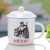 Ceramic Mark Cup Tie Link Retro -Porcelain Cup Water Capital Nostalgic Creative Tea Tank Support Gift LOGO6