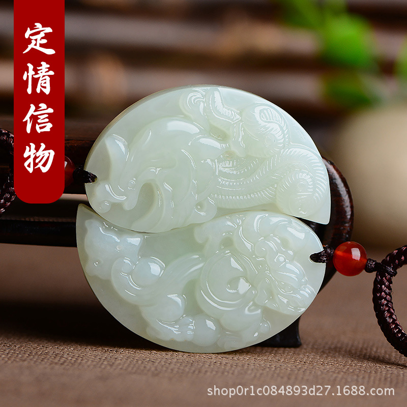 (2개) 신장 헤티 안 옥 사랑 편지 LONGFENG BAGUA YU PEI 커플의 YU PEI 액세서리 커플 옥 펜던트 쌍