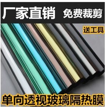 �S��ֱ�N����͸����ô��������NĤ����Ĥ�ڹ����Ĥ��ꖽ��BĤ