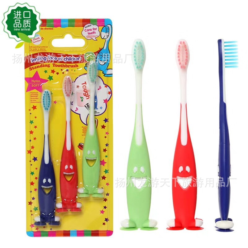 5元店货源L-430鲨鱼笑脸儿童牙刷3支装吸盘牙刷儿童软毛牙刷|ru