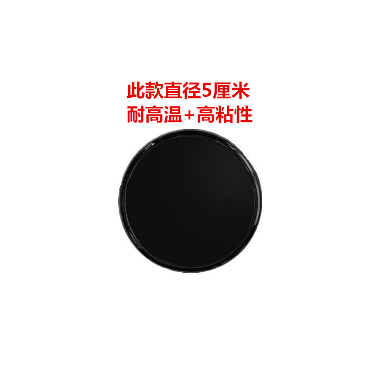 9037425051_1649152801_副本