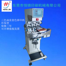 ӡCļҺ |ݸTa\IaӡC zӡC18922525913nS