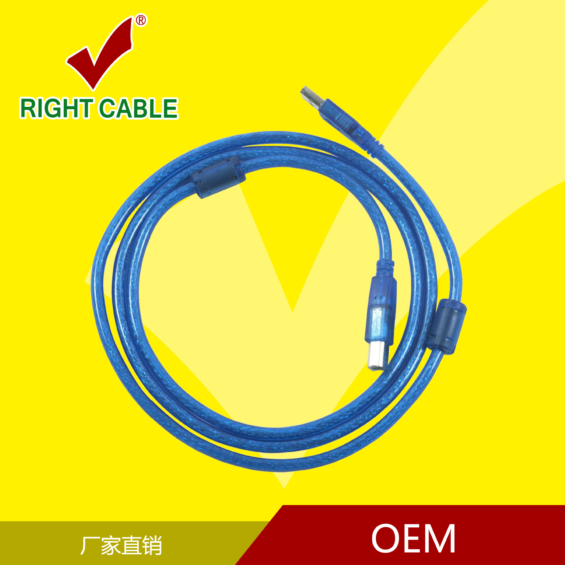 USB2.0 printed line printer data cable full copper belt shield USB…