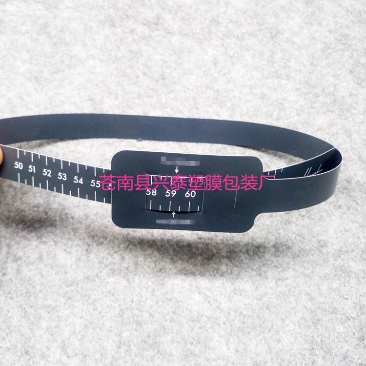 头围尺婴幼儿测量尺带青少年臂围尺孕妇肚围尺MUAC尺子工厂