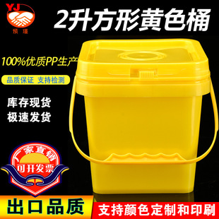 �S��ֱ�N�Sɫ2������pp���ϰ��bͰ ʳƷ���zͰ���ܷ���I�w��ӡˢ