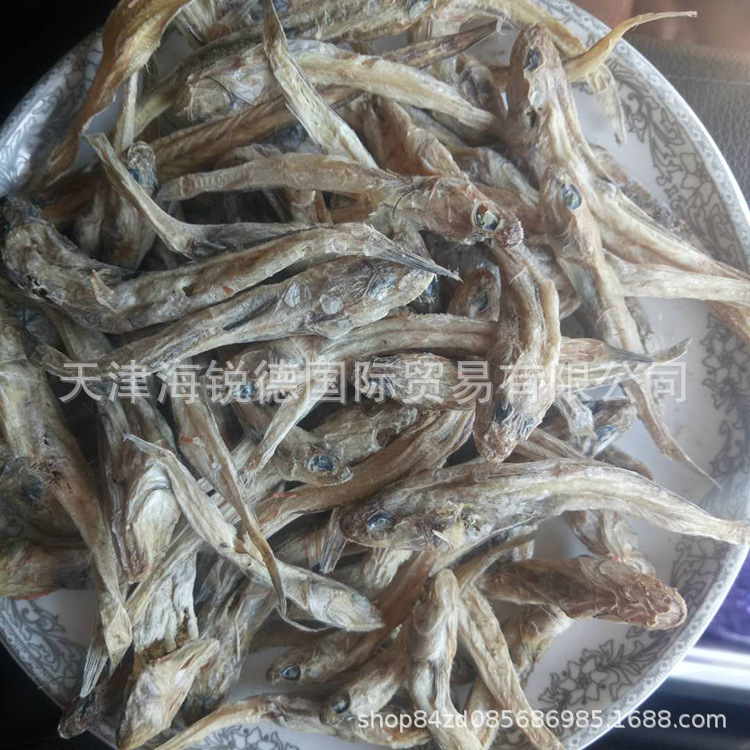 鱼干 饲料鱼干 无杂质 宠物猫咪鱼干仓鼠粮乌龟饲料