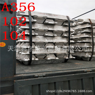 ���ۉ��T�X�Ͻ��VA356.2-2  ZL102 ZL104���T�X�V