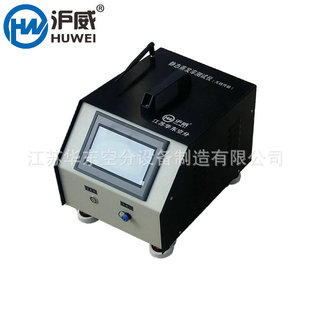 �S���ṩHDJTZF-1/YLNG��܇������O�� LNG��ƿ������O��