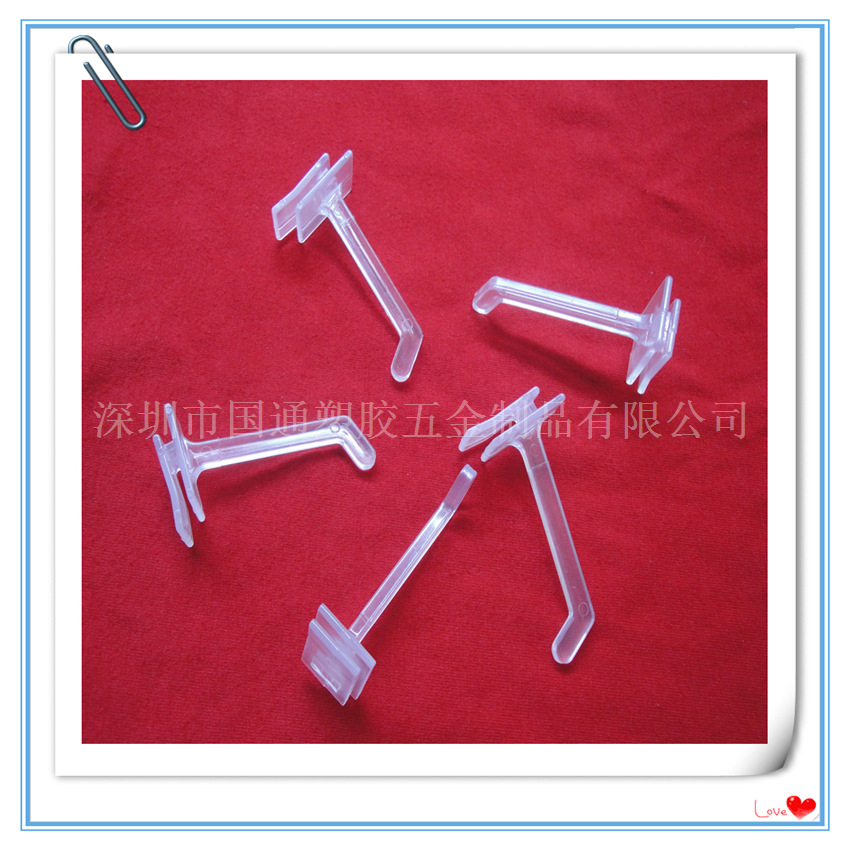 塑料展示挂钩,挂钩,z字钩 S钩 塑料打包扣 飞机孔全新材料