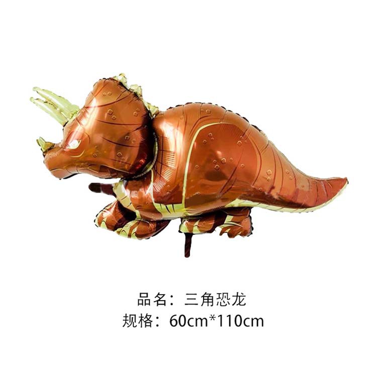 Dinosaur Party Theme Decoration Tyrannosaurus Velociraptor Giraffe Foil Balloon display picture 5