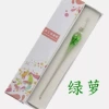 Single gift box green dill