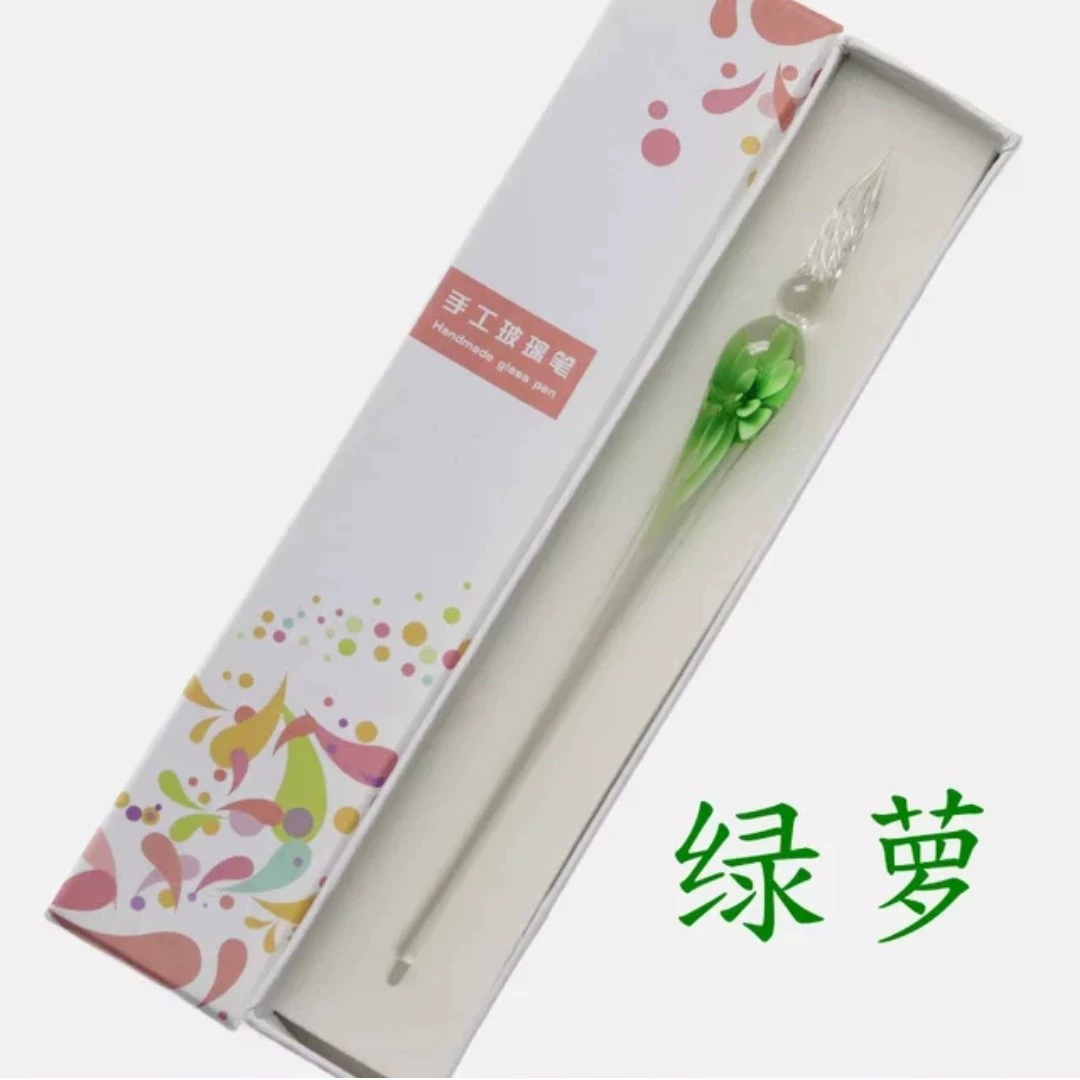 Glass set, gift box, rollerball pen, Birthday gift