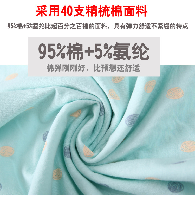 Clase A calidad delgada de la muchacha ropa interior conjunto medio y grande niños niñas lycra algodón otoño ropa pantalones largos conjunto algodón peinado