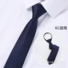 6CM Tibetan Blue