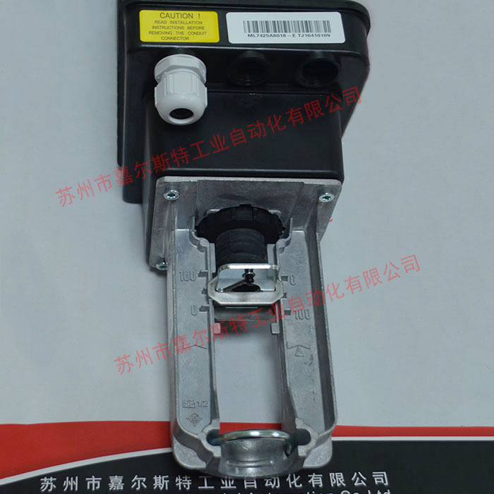 【全新原装】ML7425A8018-E美国霍尼韦尔Honeywell水阀执行器