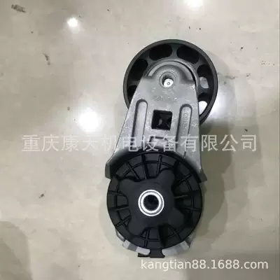 cummins/cummins Accessories Generator şkivləri