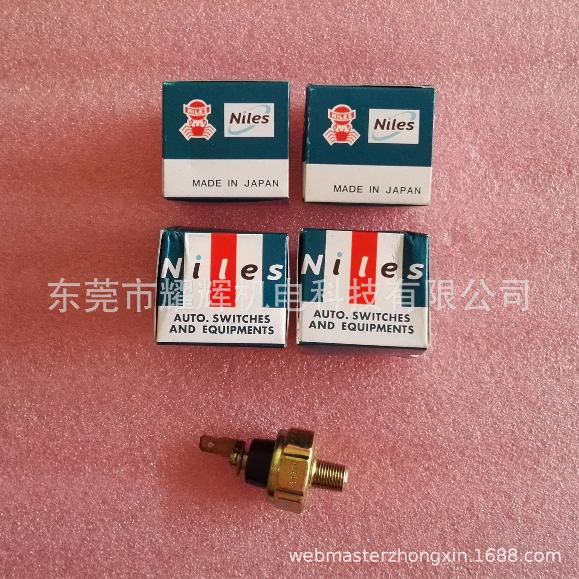 发电机进口油压开关 日本原装进口 大量现货批发