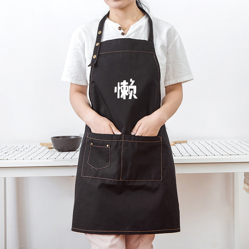Simple creativo personalizado delantal cocina estilo coreano pareja de moda hombres y mujeres limpieza de cocina en casa anti-fouling cintura negro