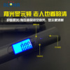 Portable electronic scale portable luggage Weigh Electronics luggage travel go out Cheap Mobile power scale