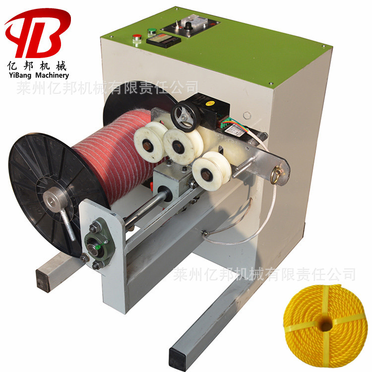 莱州亿邦供应制绳机复卷机大卷倒小卷小卷复大卷复卷机械
