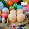 Balloon, decorations, layout, increased thickness, 5inch, 200 pieces