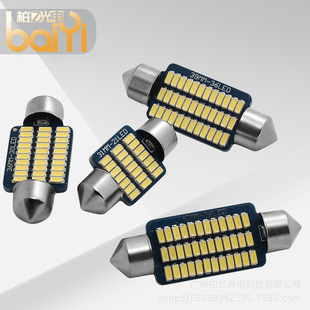 �¿�С�� ��܇led��x�� �p�� 4014 30smd �؈D�� ܇�Ɵ� ܇픟�