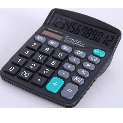 「批发」办公商务电子计算器 促销礼品837计算器办公用品厂家直销