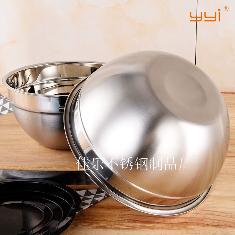 厨房烘焙用品 不锈钢打蛋盆 沙拉碗 防滑硅胶底洗菜盆