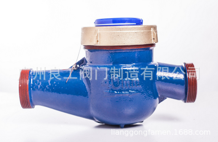 宁波龙川旋翼式卧式铁水表 干式湿式水表 家用防自转倒流铜水表
