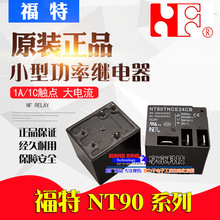 ԭ�b���ؿ��{�^���NT90TNCE220CB AC220V 5�_40A T91����220VAC