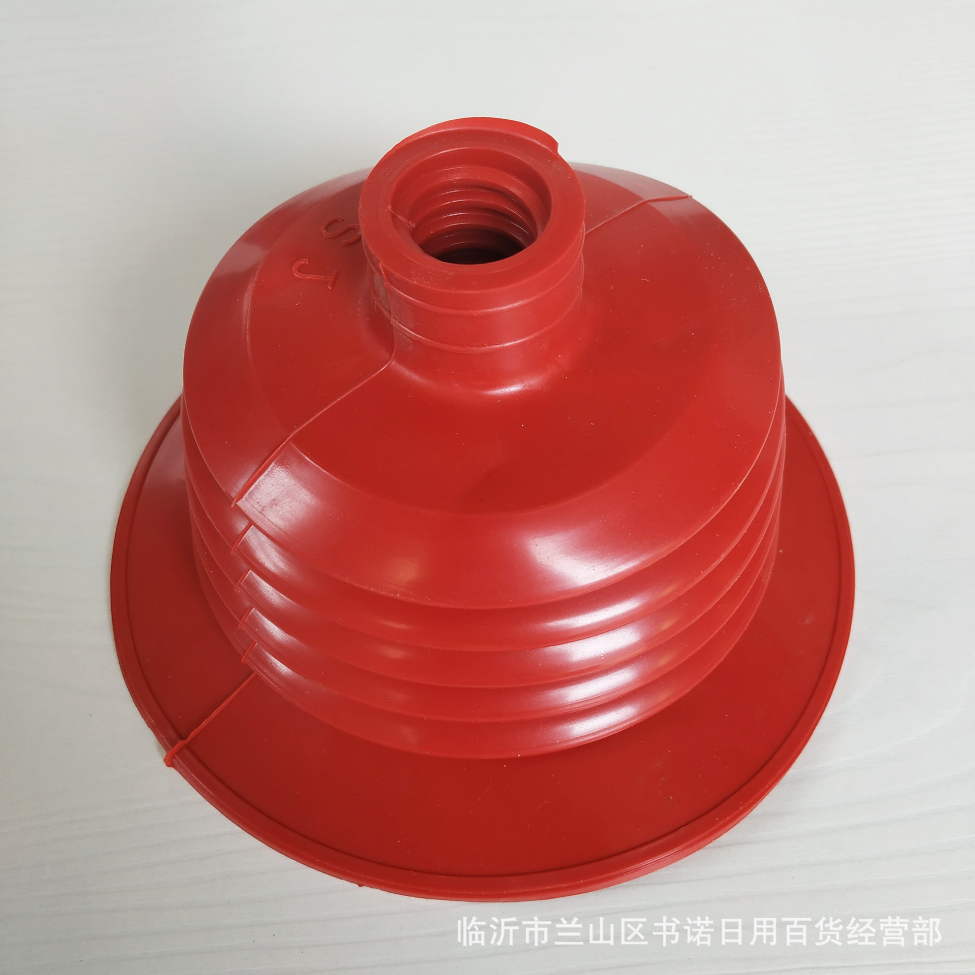 1C955B28B7D0611A54145B2003BCFD