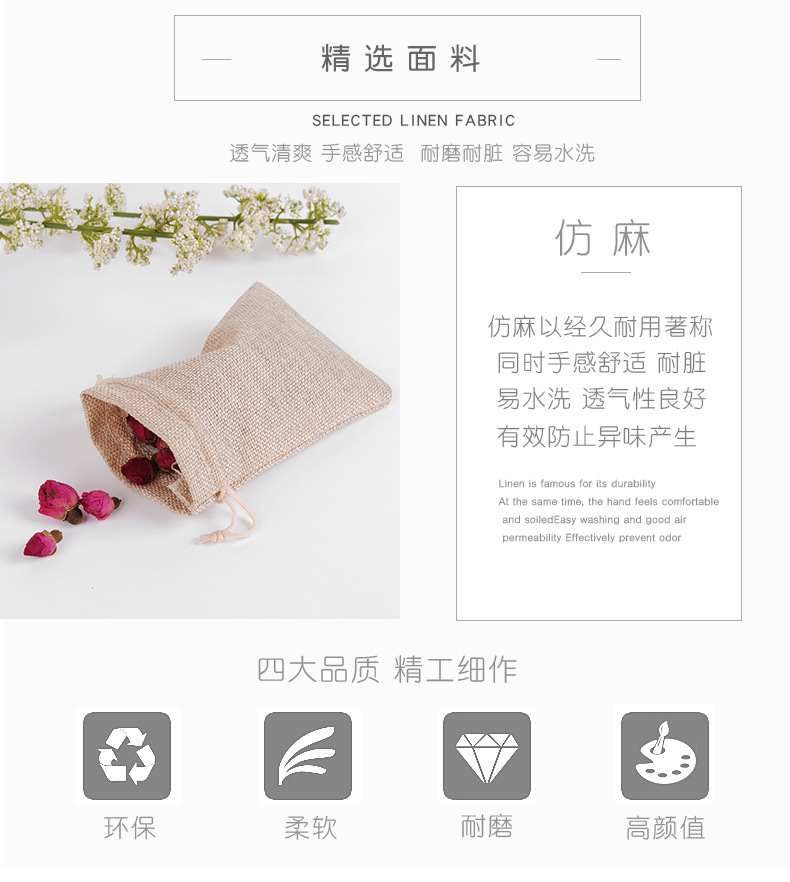 8951494189_189038916