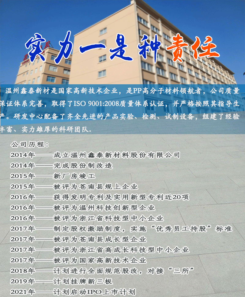 未标题-完成_01