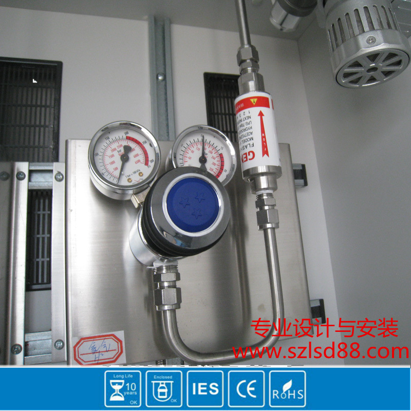 Design and installation of industrial cooling water return pipe, stainless steel drainage pipe, argo