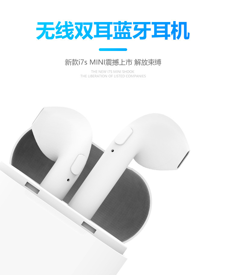 Casque bluetooth fonction appel - Ref 3378475 Image 8