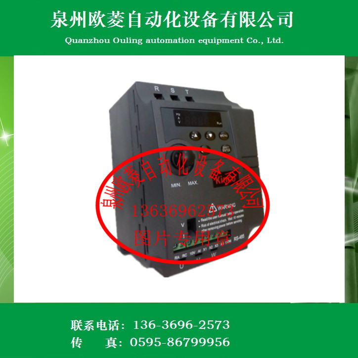 Kinco步科CV系列G型变频器1.5KW CV20-4T-0015G 三相380V 全新