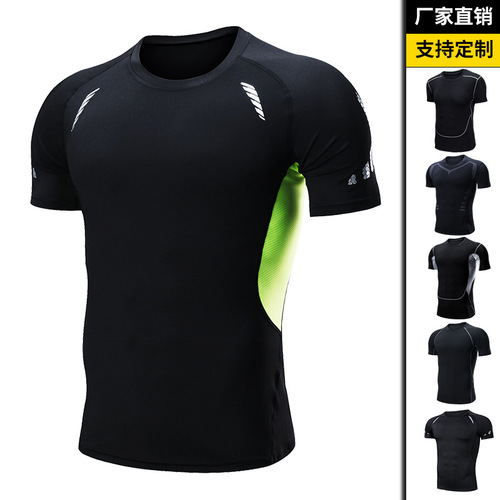 Men's compression top, running, fitness, quick-drying T-shirt, high elasticity training, breathable, sweat-absorbent base layer.