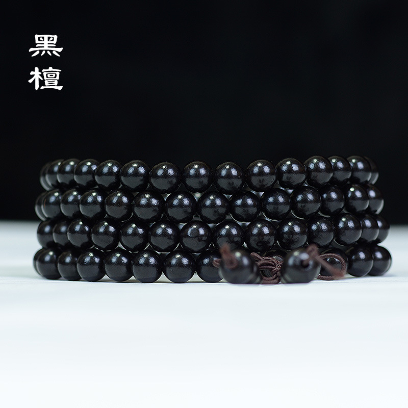 黑檀手串108颗 老料沉水手链紫光檀佛珠木质文玩饰品女士念珠手持