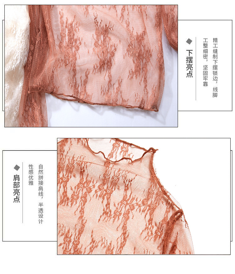 Super fairy-like innerwear lace base shirt for women 2020 new long-sleeved sexy cut-out mesh top semi-high neck lace shirt pic 7