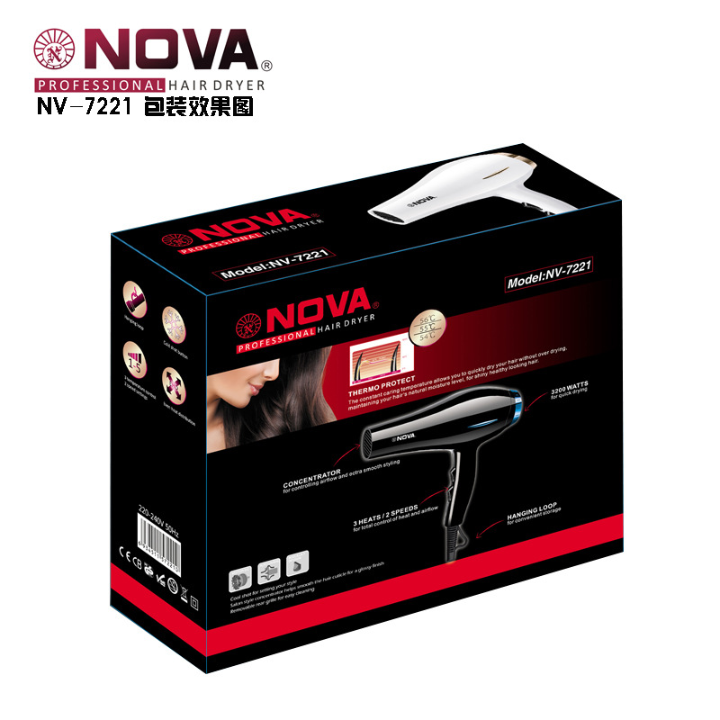 7221包装效果图2