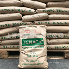 ��ĥ ������POM �񻯳�4520 ͨ�ü� ��܇�������� ���Ҹ�4520