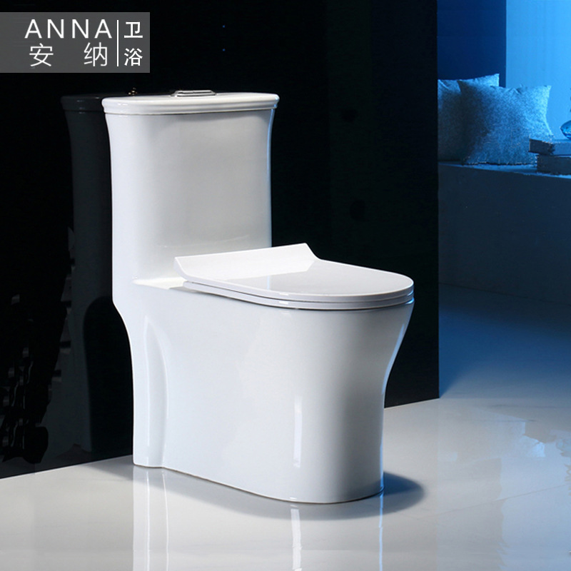 安纳卫浴洁具潮州卫浴陶瓷抽水马桶连体坐便器 厂家直销