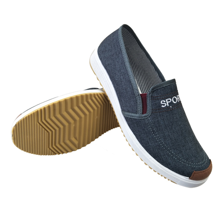 乾裕德2020新款老北京布鞋男休闲板鞋舒适学生单鞋一脚蹬产地货源|ms