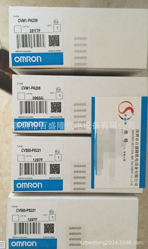 欧姆龙OMRON原装日本产PLC模块C500-NC111-V1 3G2A5-NC111-V1