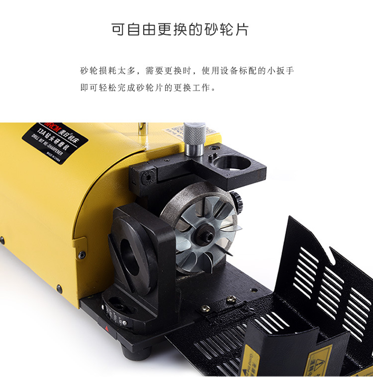 批发钻头研磨机 钻头修磨机 快速麻花钻头研磨机