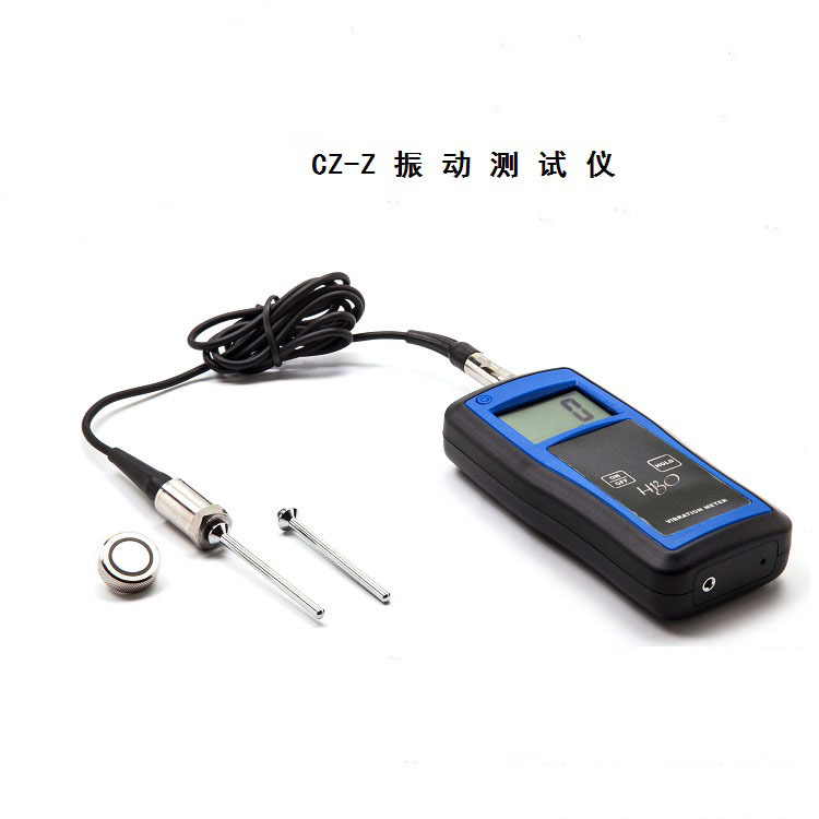 CZ-Z测振仪手持便携式数显高精度机械振动平衡偏移故障测试仪